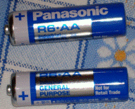 DSC00449 Funny: Battery not for retail sale