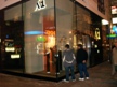 store Treo 750 spotted in Austria