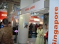 0a CeBit inside scoop: Qool