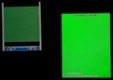 3c The GSPDA M70 review   screen