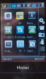 3a Mobile World Congress 2009 – the Access booth