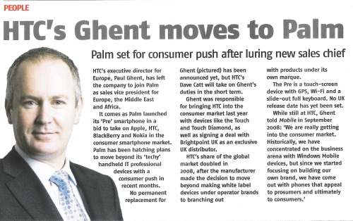 purge Palm: staff rochades continue