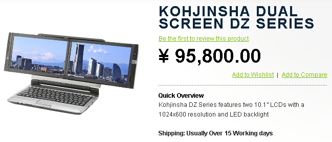 kojihinsa dual screen laptop Kohjinsha ships its dual screen laptop
