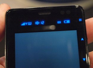 emblaze else screen Emblaze Else   the hands on